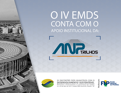 Leia mais sobre o artigo ANPTrilhos participará do IV EMDS