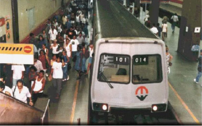 Leia mais sobre o artigo Metrô do Rio de Janeiro completa 40 anos